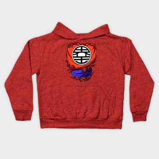 Goku Student Chest Dragon ball z Kids Hoodie